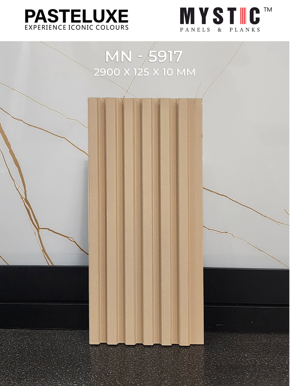 Sand beige matte slatted louver MN-5917, 2900x125x10 mm