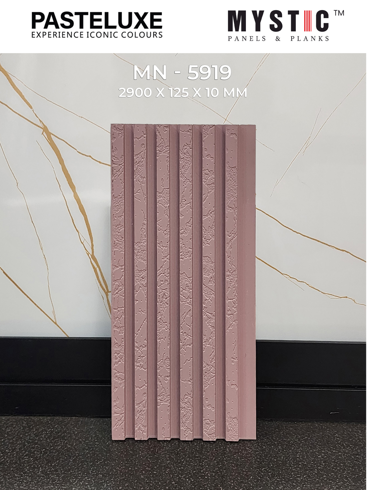 Mauve pink stone-textured slatted louver MN-5919