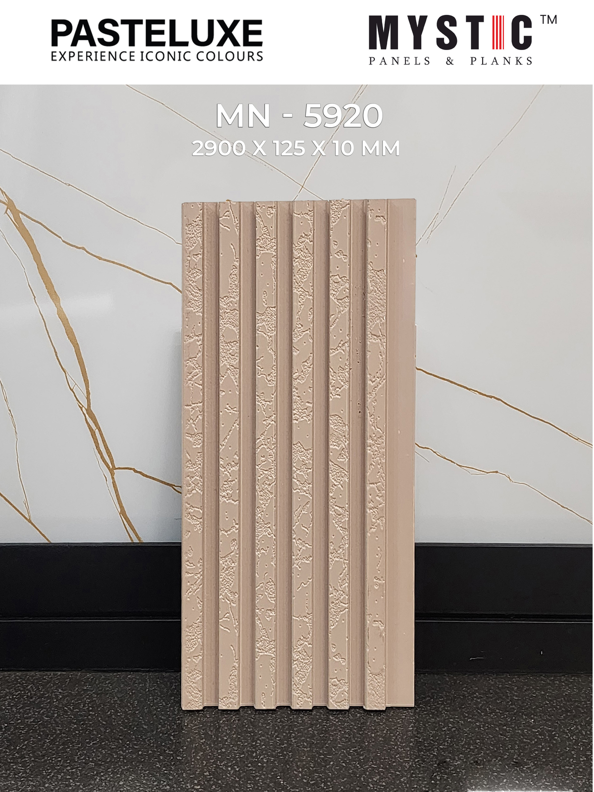 Taupe beige stone-textured slatted louver MN-5920