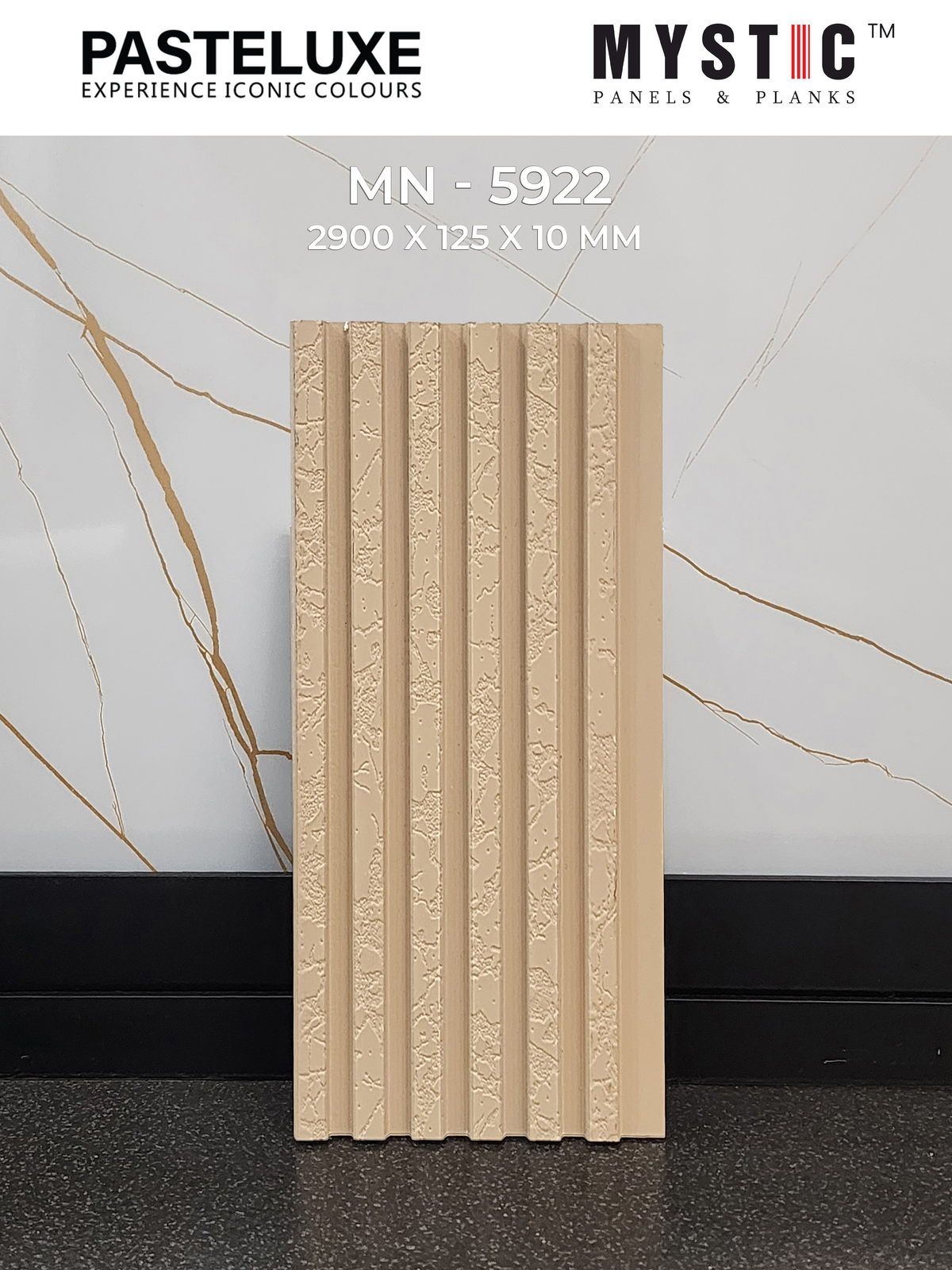 Sand beige stone-textured slatted louver MN-5922