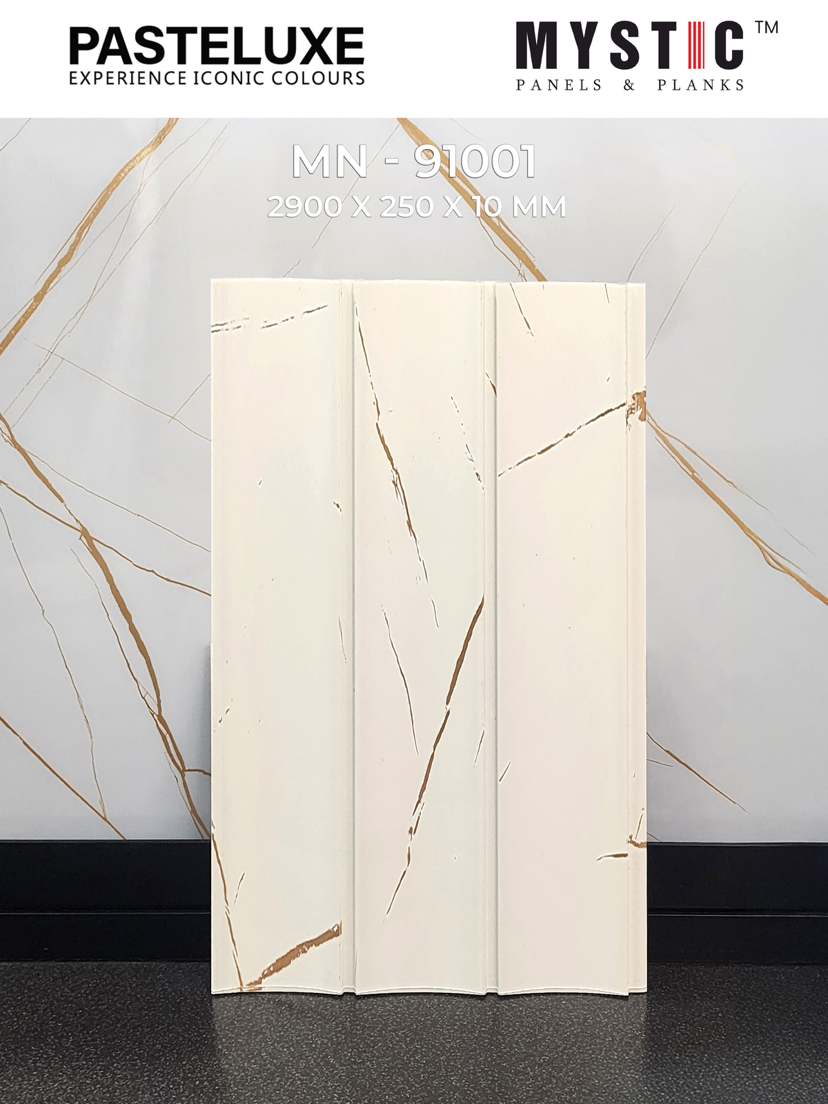 White marble louver panel with gold veins, 2900x250mm, code 91001
