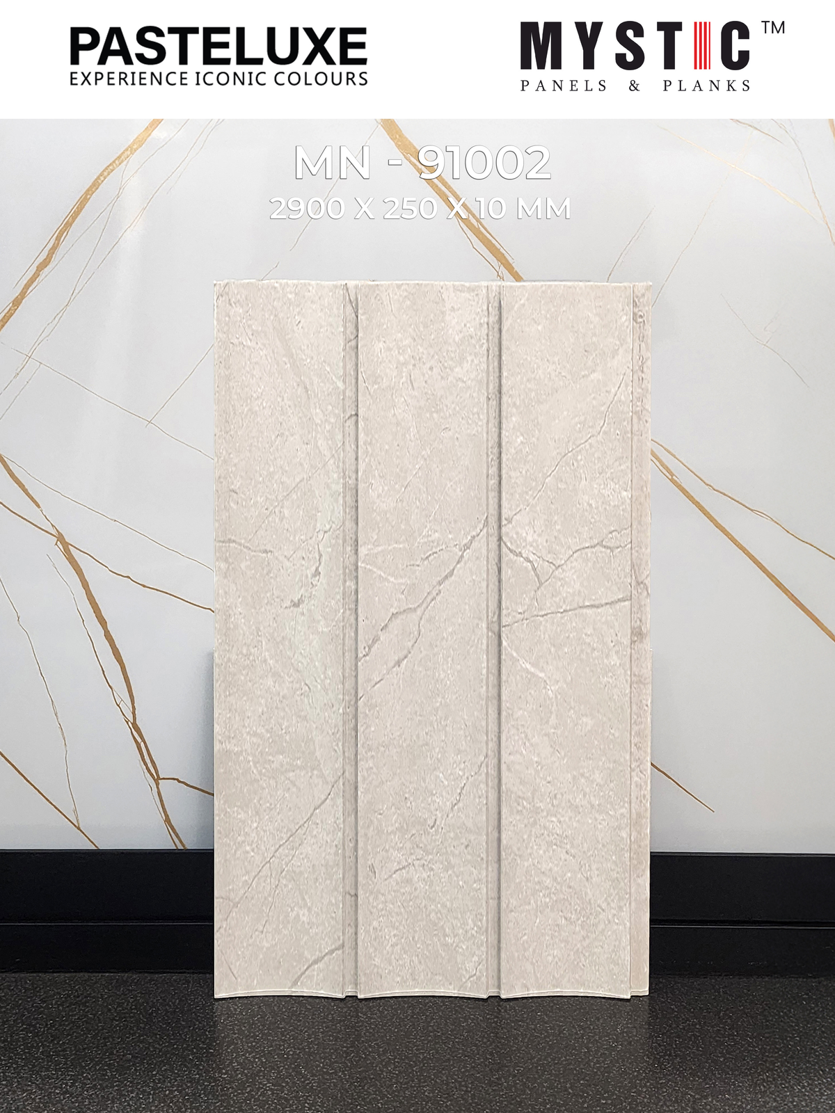 Beige stone-look louver panel with grey veins, 2900x250mm, code 91002
