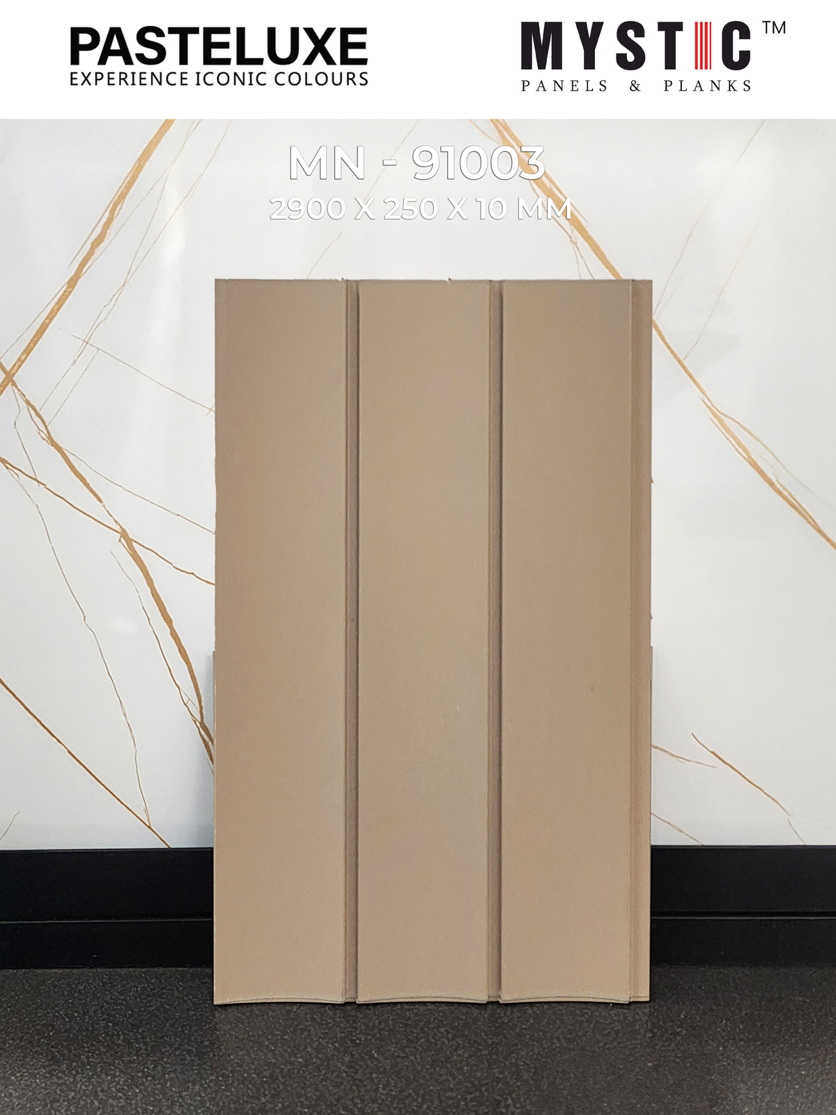 Taupe beige solid colour louver panel, 2900x250mm, code 91003