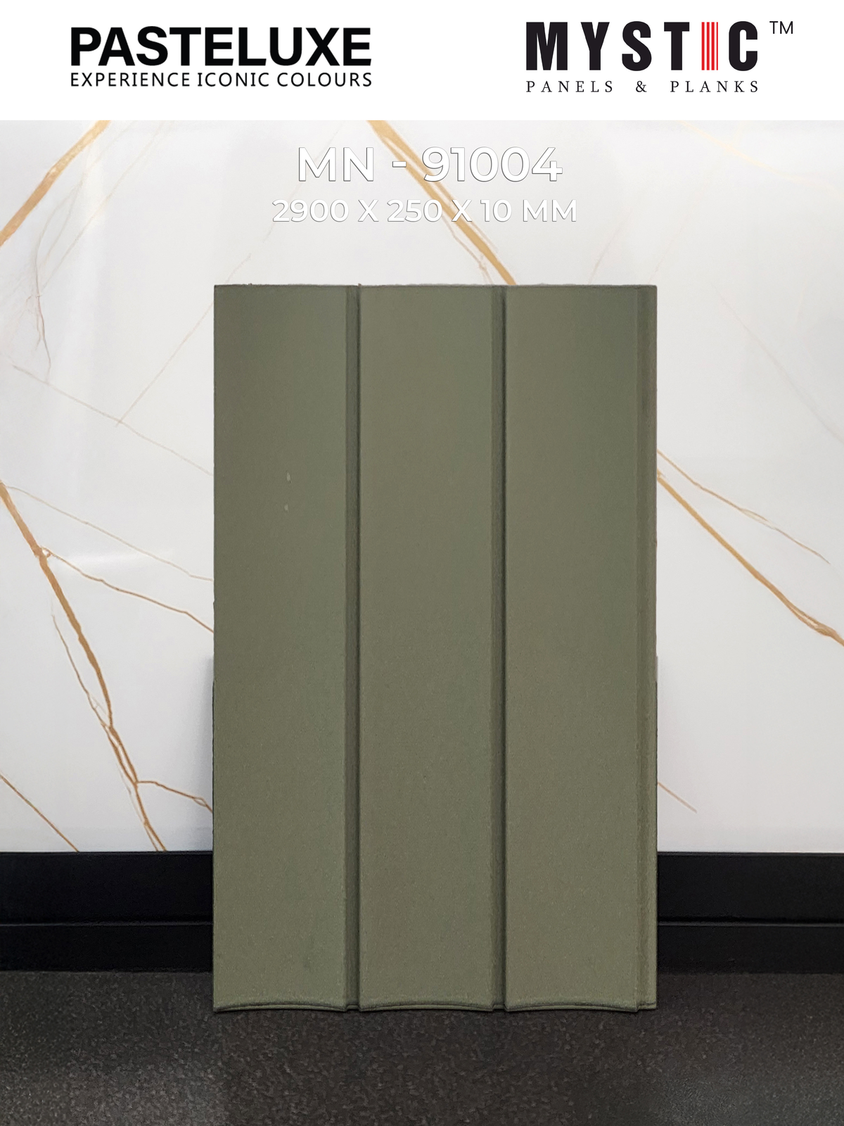Olive green solid colour louver panel, 2900x250mm, code 91004