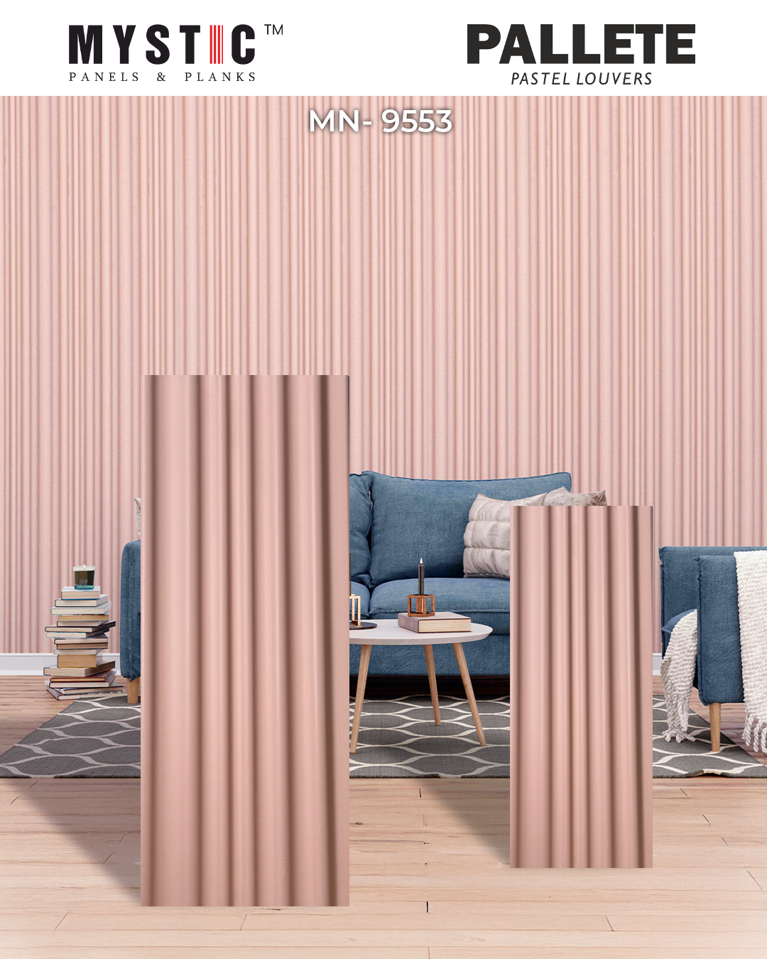 Blush pink matte fluted louver sample MN-9553