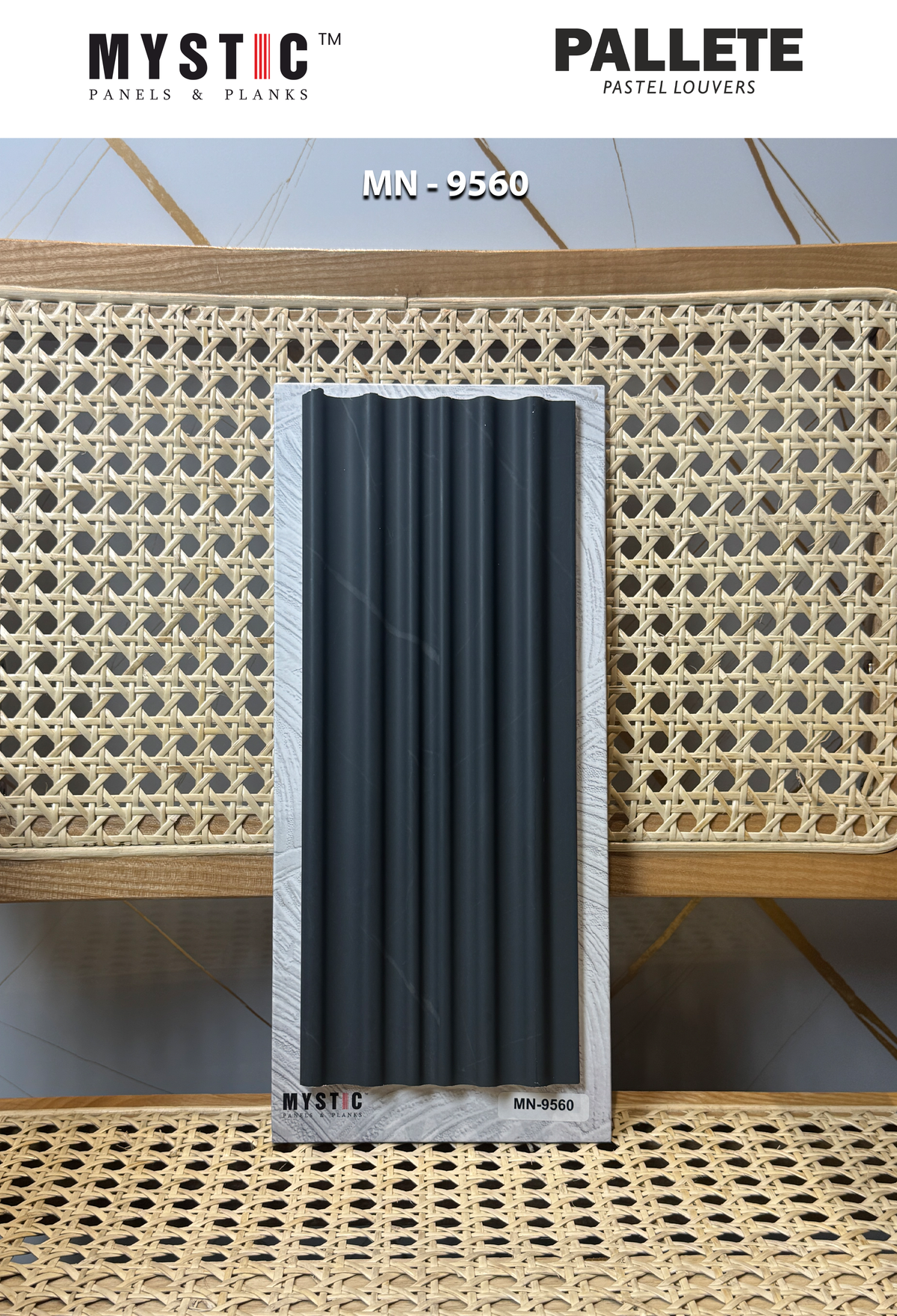 Charcoal grey matte fluted louver sample MN-9560