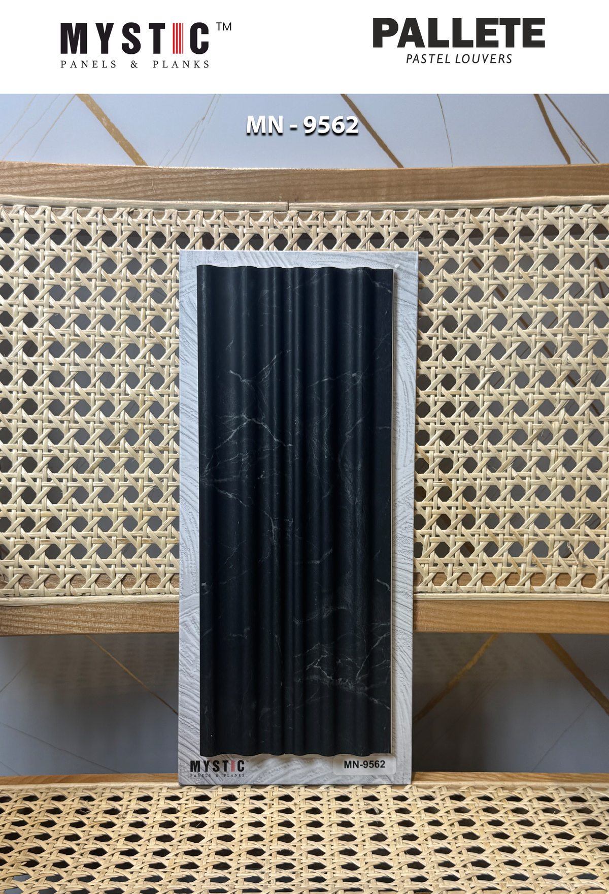 Black marble-look fluted louver with white veins MN-9562