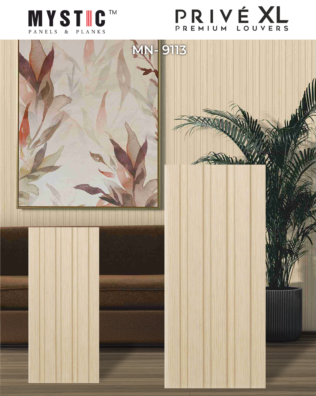 Light beige wood-grain louver panel MN 9113