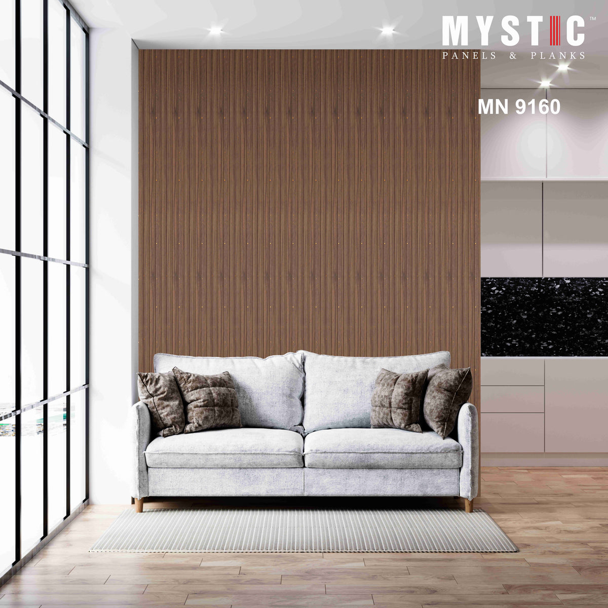 Dark brown wavy-grain louver with gold flecks, Mystic MN 9160