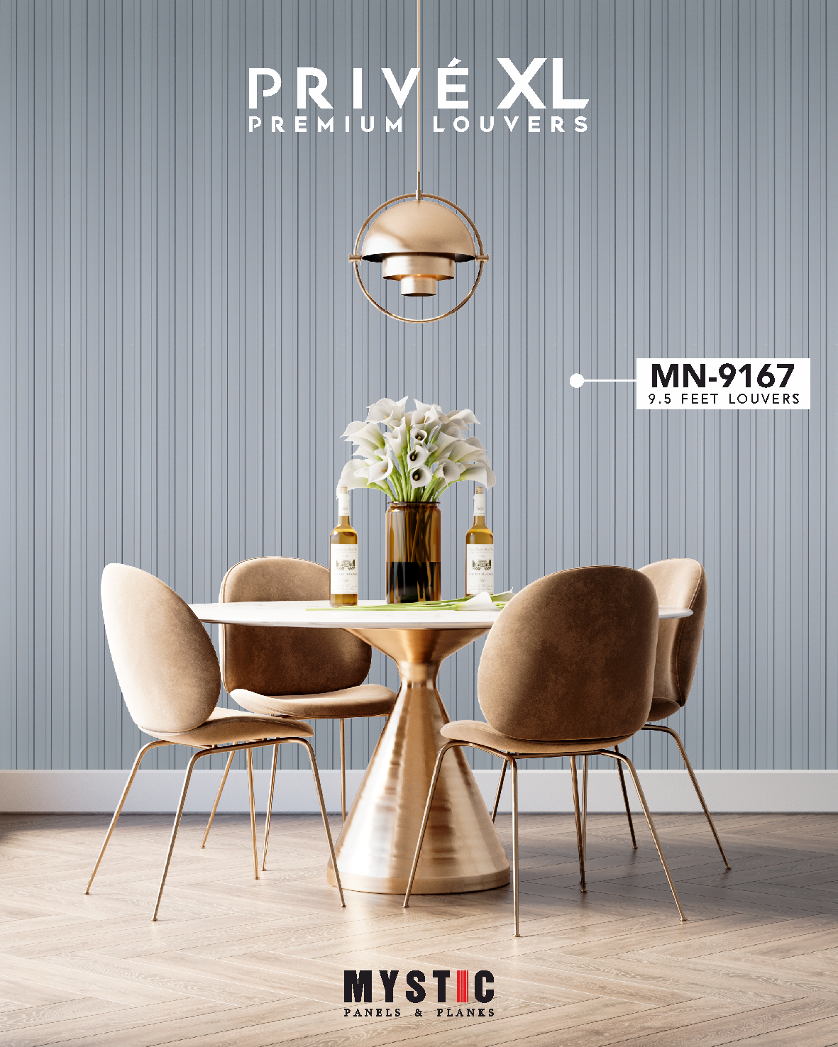 Light grey solid colour louver, Mystic MN 9167