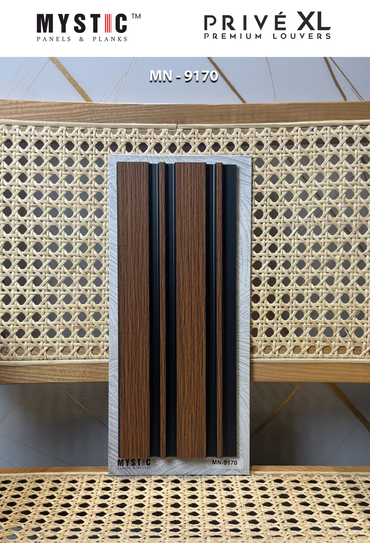 Brown wood-grain louver with black grooves MN-9170