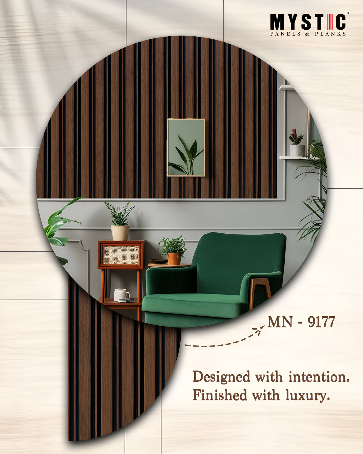 Honey brown wood-grain louver panel with black grooves, Mystic Prive XL MN 9177