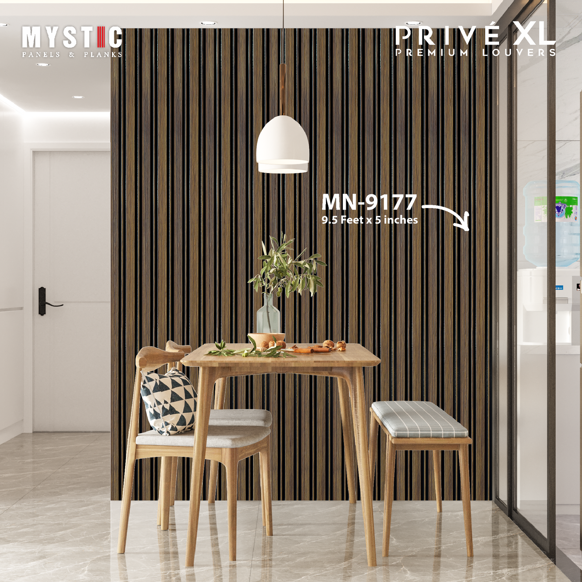Honey brown wood-grain louver panel with black grooves, Mystic Prive XL MN 9177
