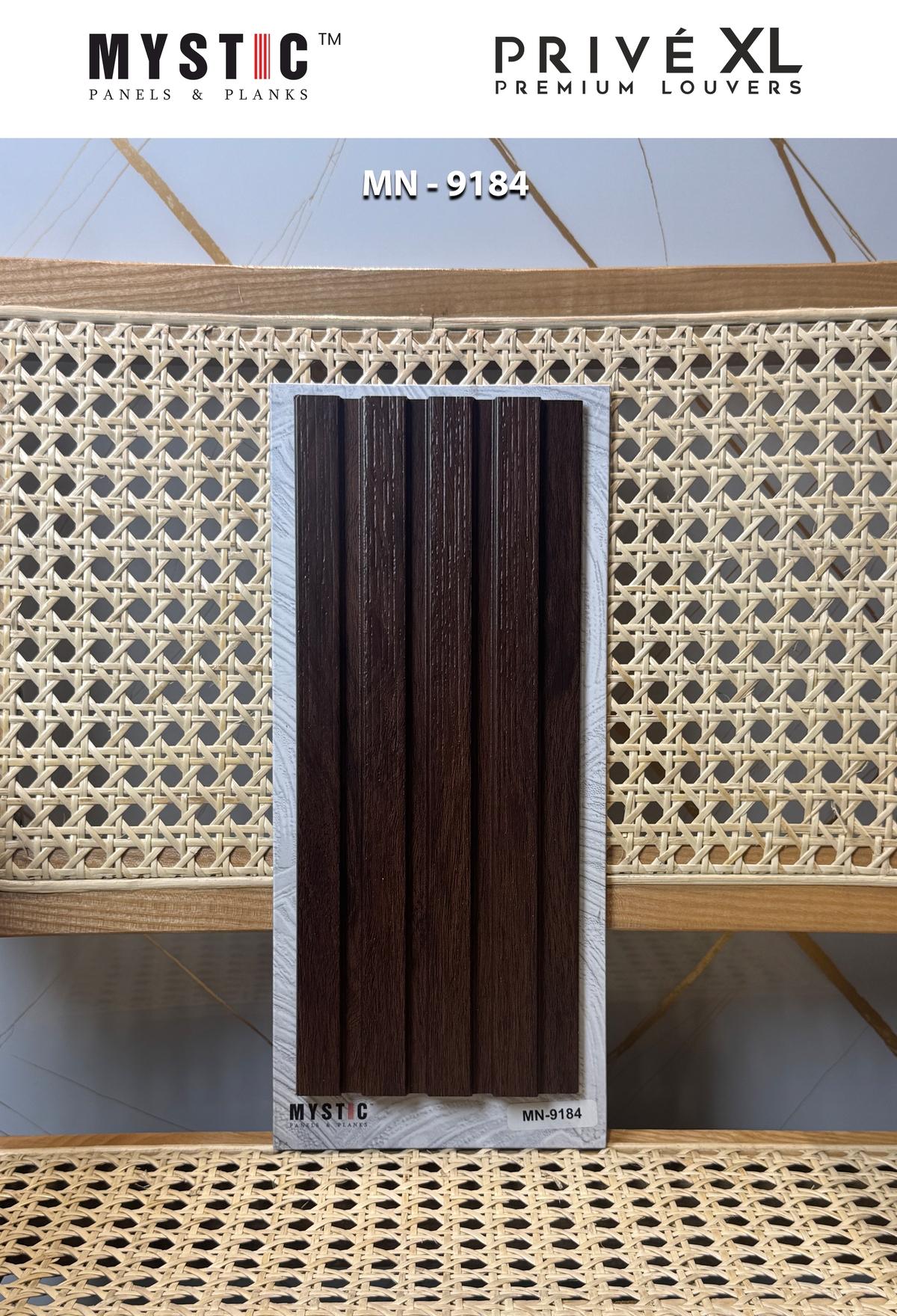 Dark wenge wood-grain fluted louver MN-9184