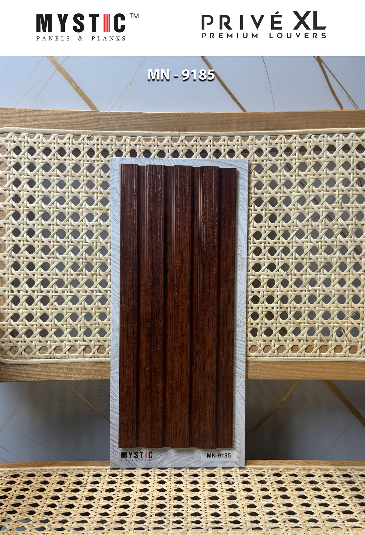 Mahogany brown wood-grain fluted louver MN-9185