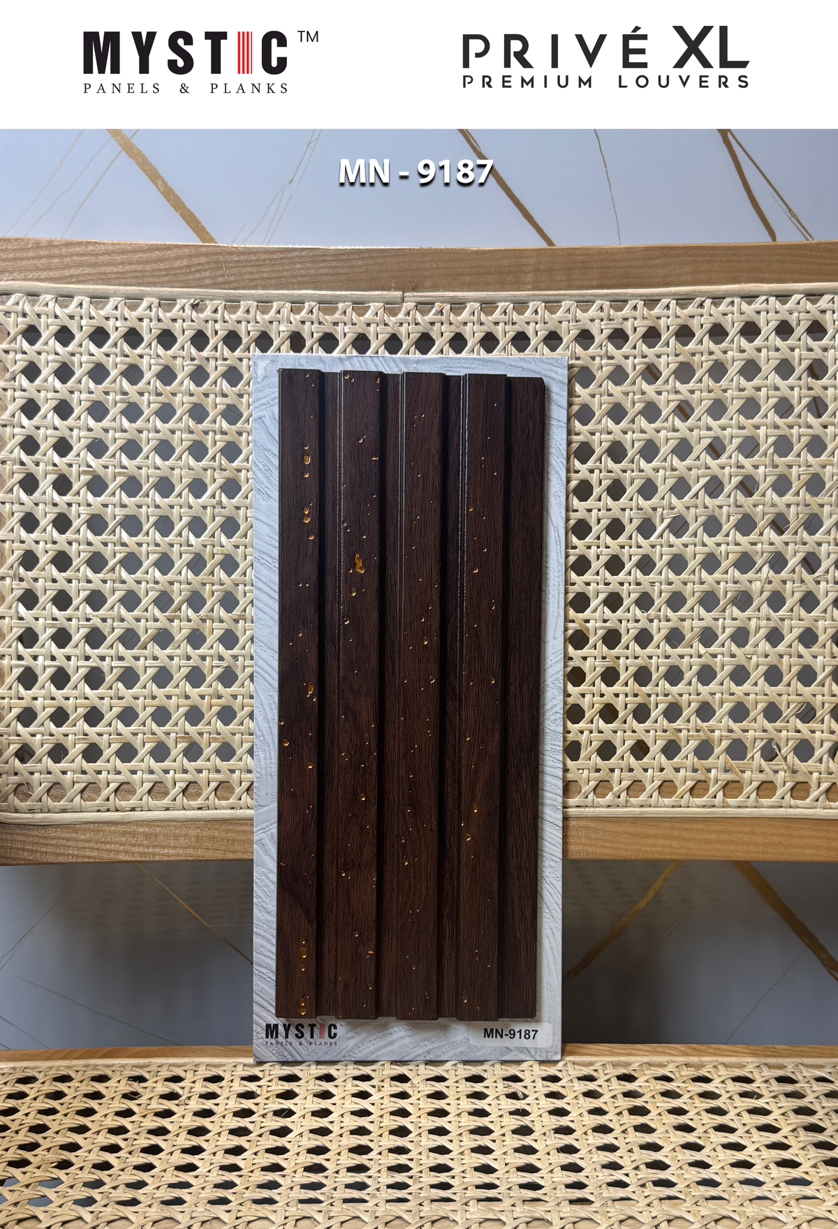 Dark wenge wood louver with gold fleck accents MN-9187