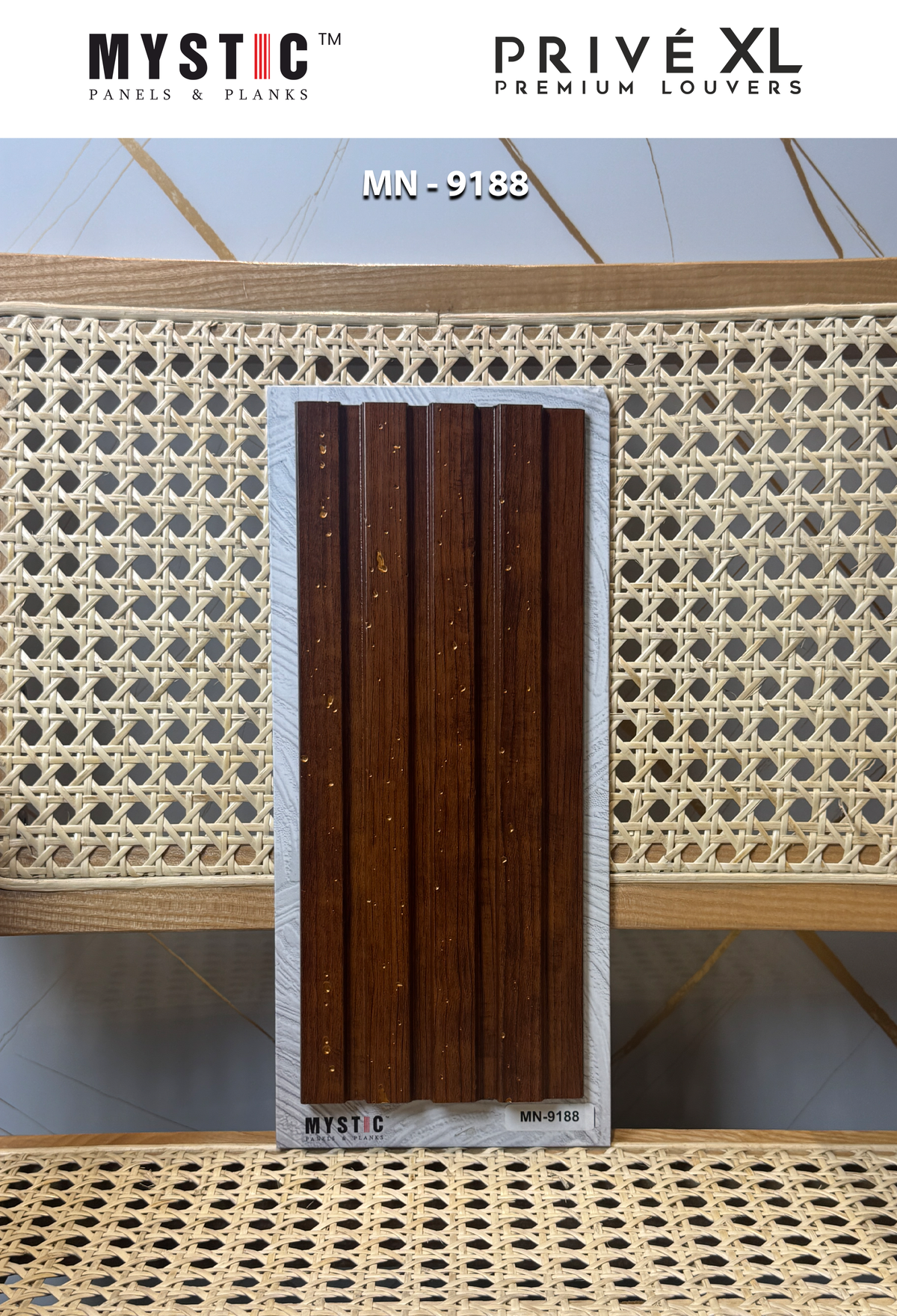 Reddish brown wood louver with gold flecks MN-9188