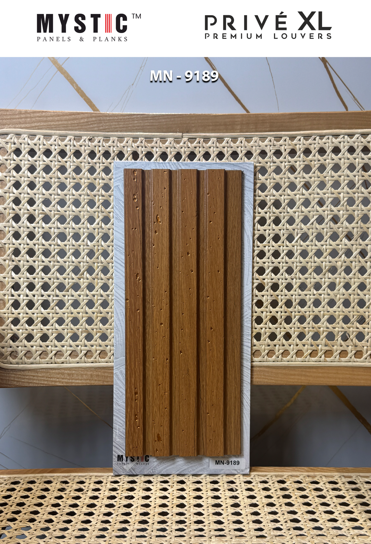 Oak brown wood louver with gold flecks MN-9189