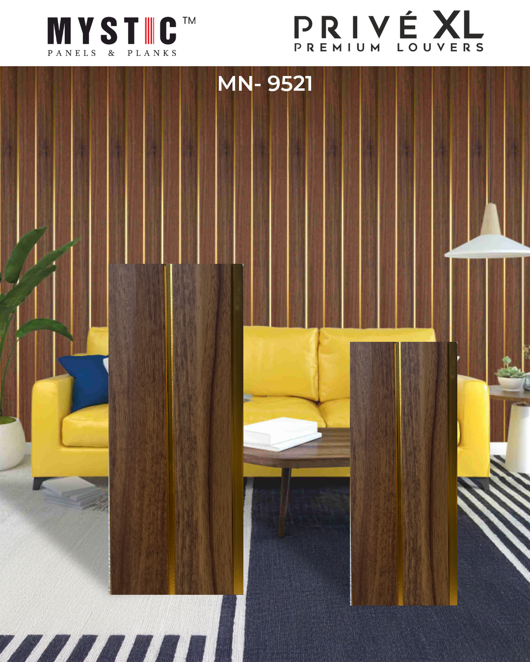 Walnut brown wood grain louver with gold strip, MN-9521