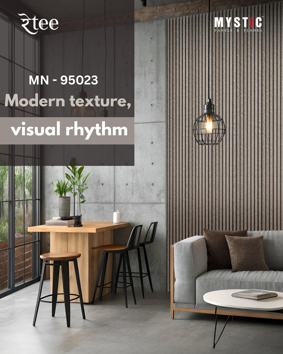 Brown sandstone-texture ribbed louver, Mystic MN-95023