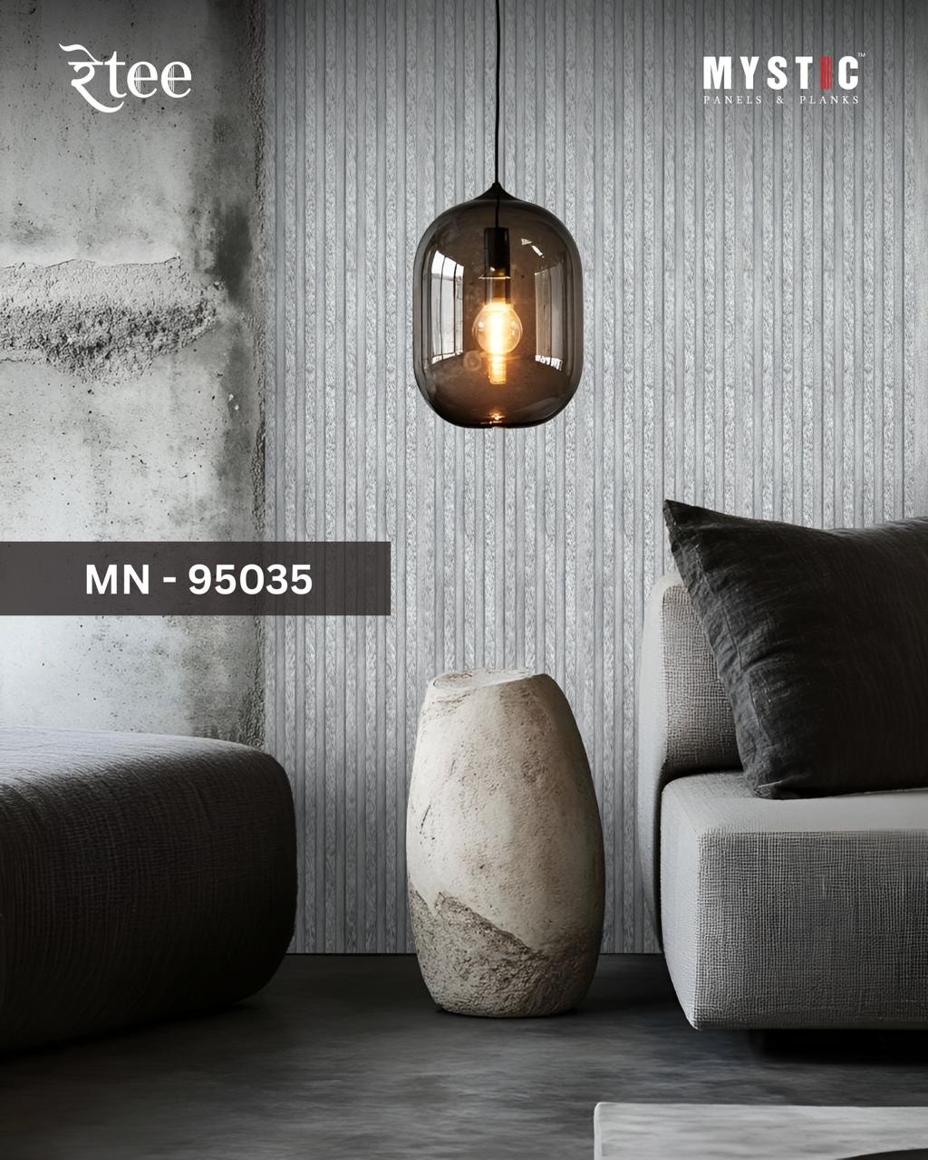 Pale grey stone-look ribbed louver, Mystic MN-95035