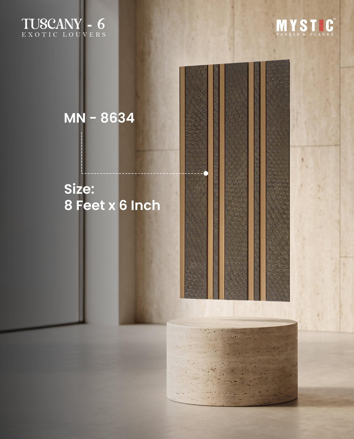 Dark brown woven-texture fluted louver with gold strips, Mystic MN-8634