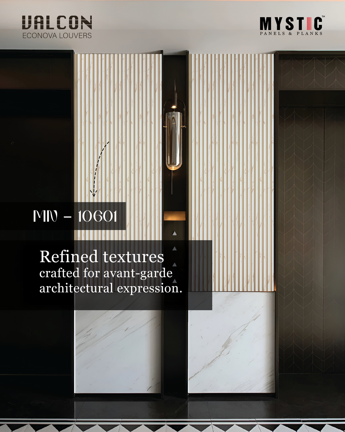 Cream marble louver with gold strips MN-10601