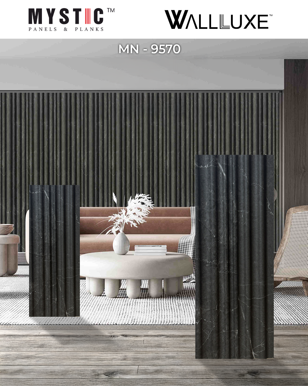 Black marble fluted louver sample, Walluxe MN-9570