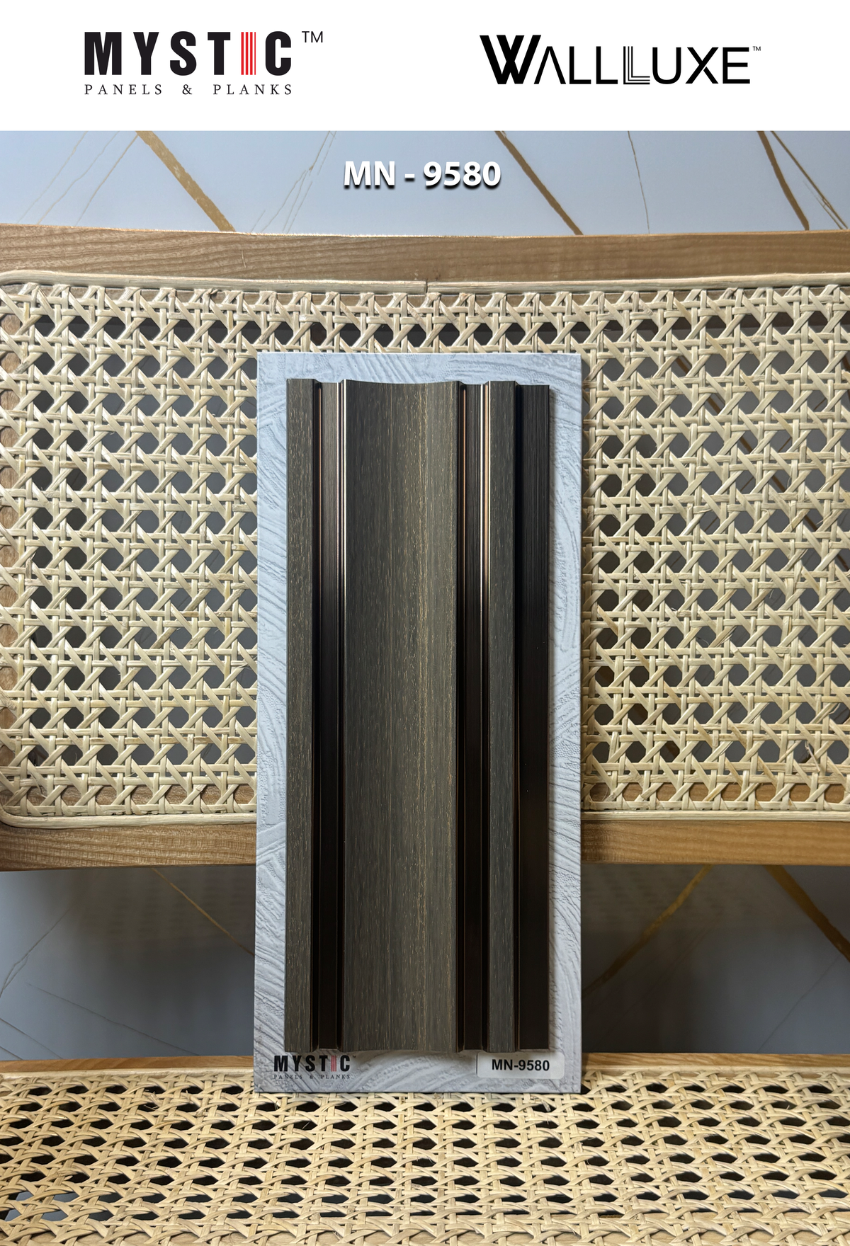Grey-brown wood grain louver sample with bronze grooves, MN-9580