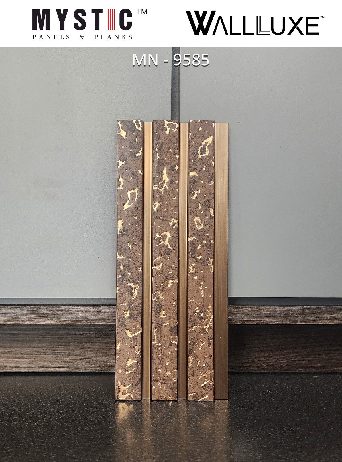 Brown cork texture louver with gold patches, MN-9585