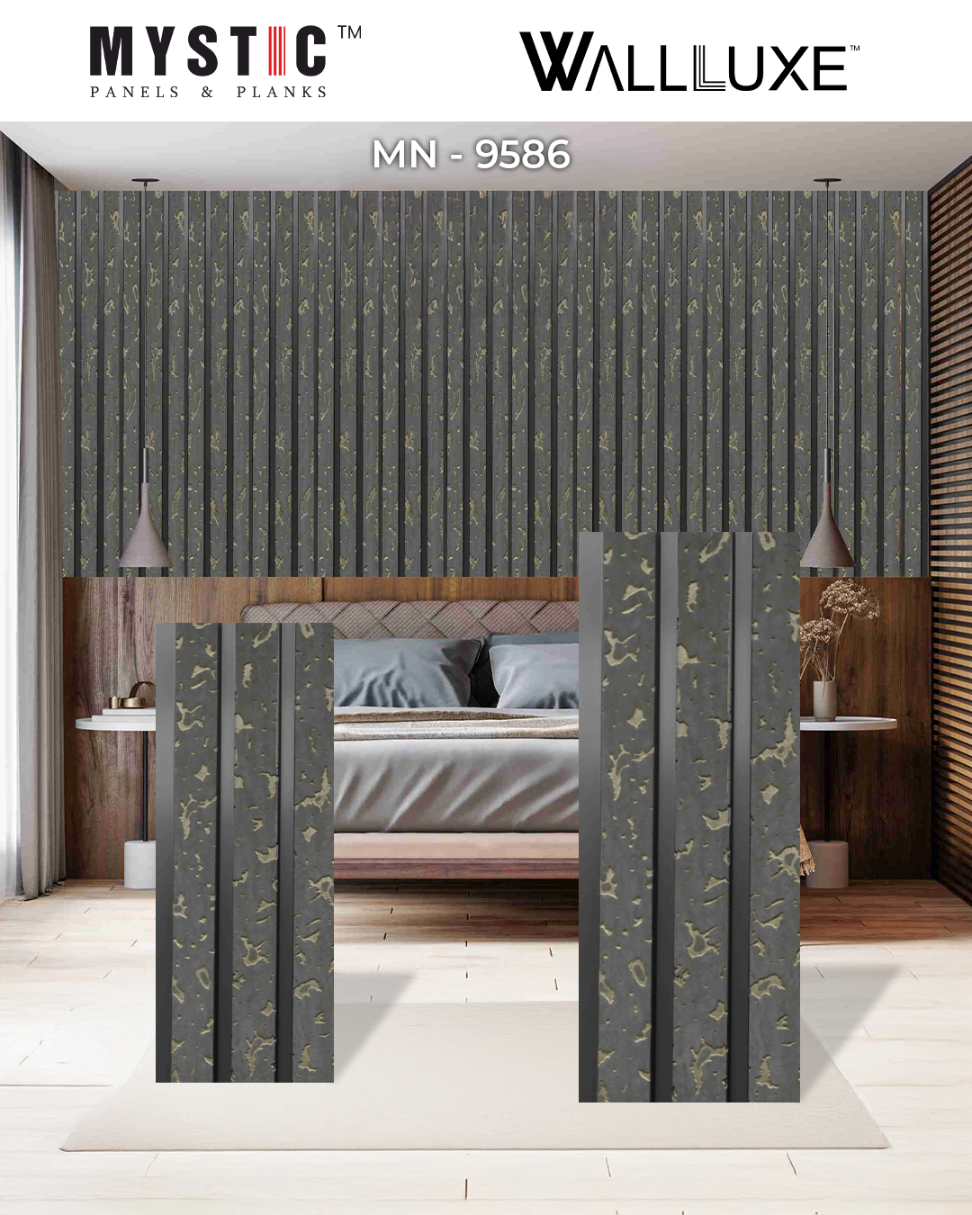 Angled view of grey cork-texture louvers with gold flecks, MN 9586