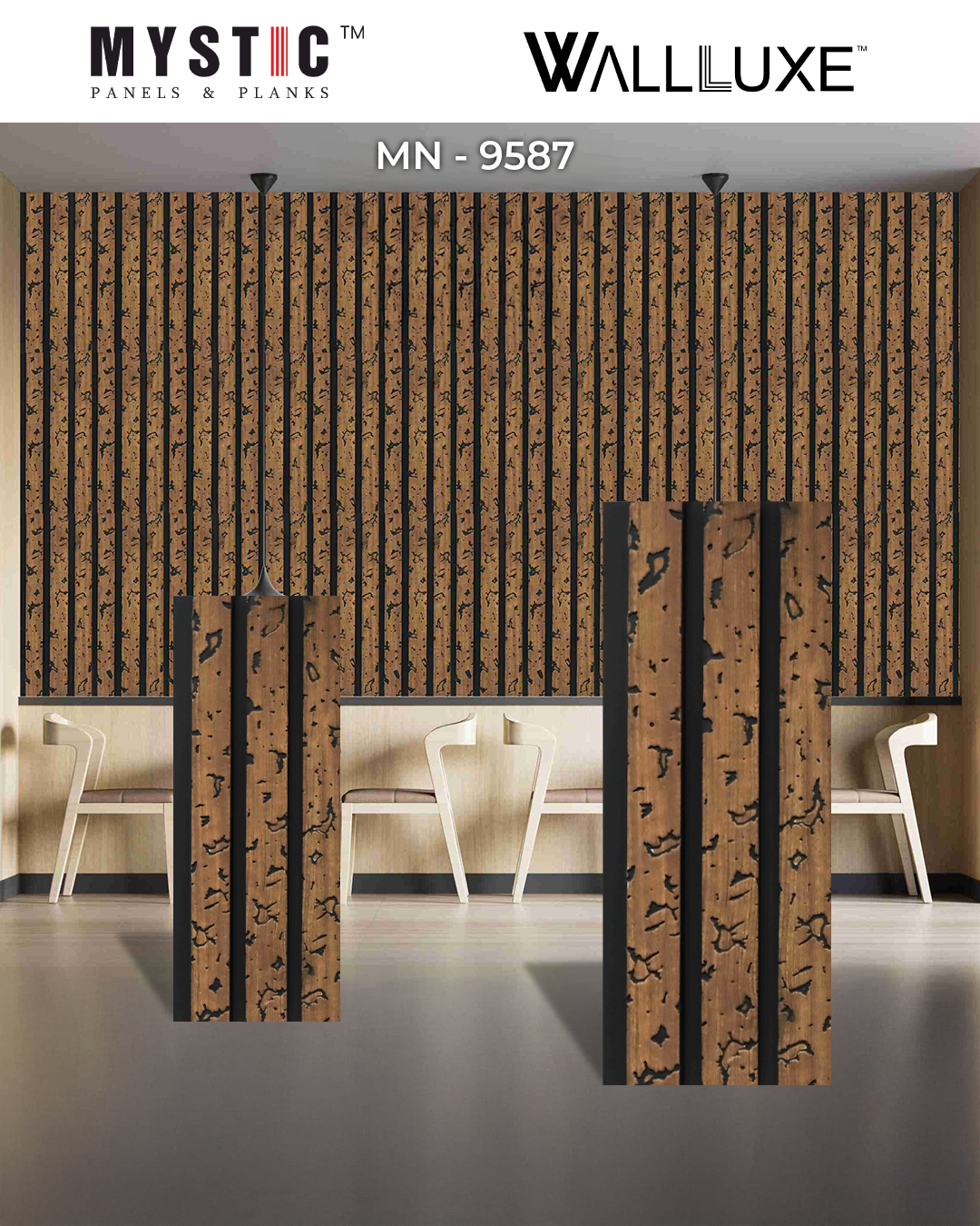 Brown distressed wood louver sample with black grooves, MN-9587