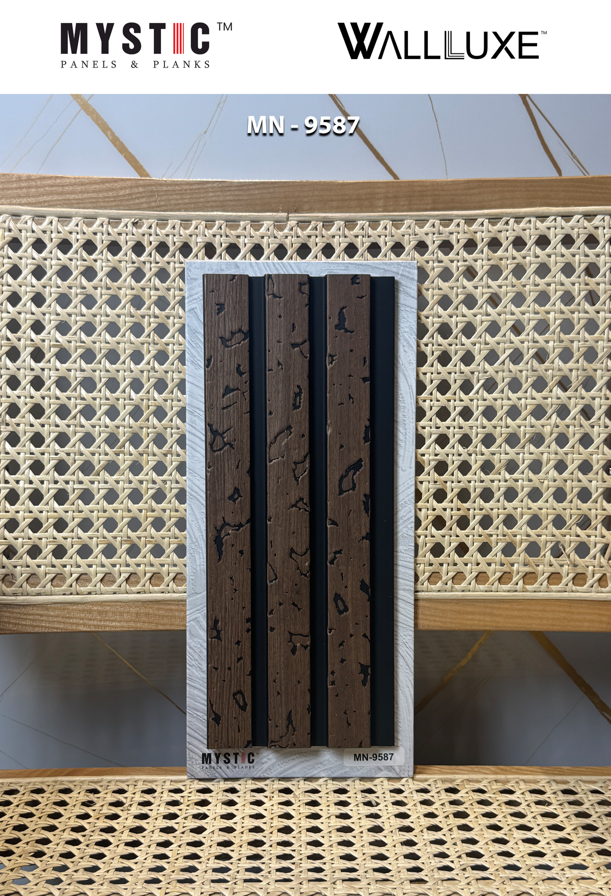 Brown distressed wood louver sample with black grooves, MN-9587