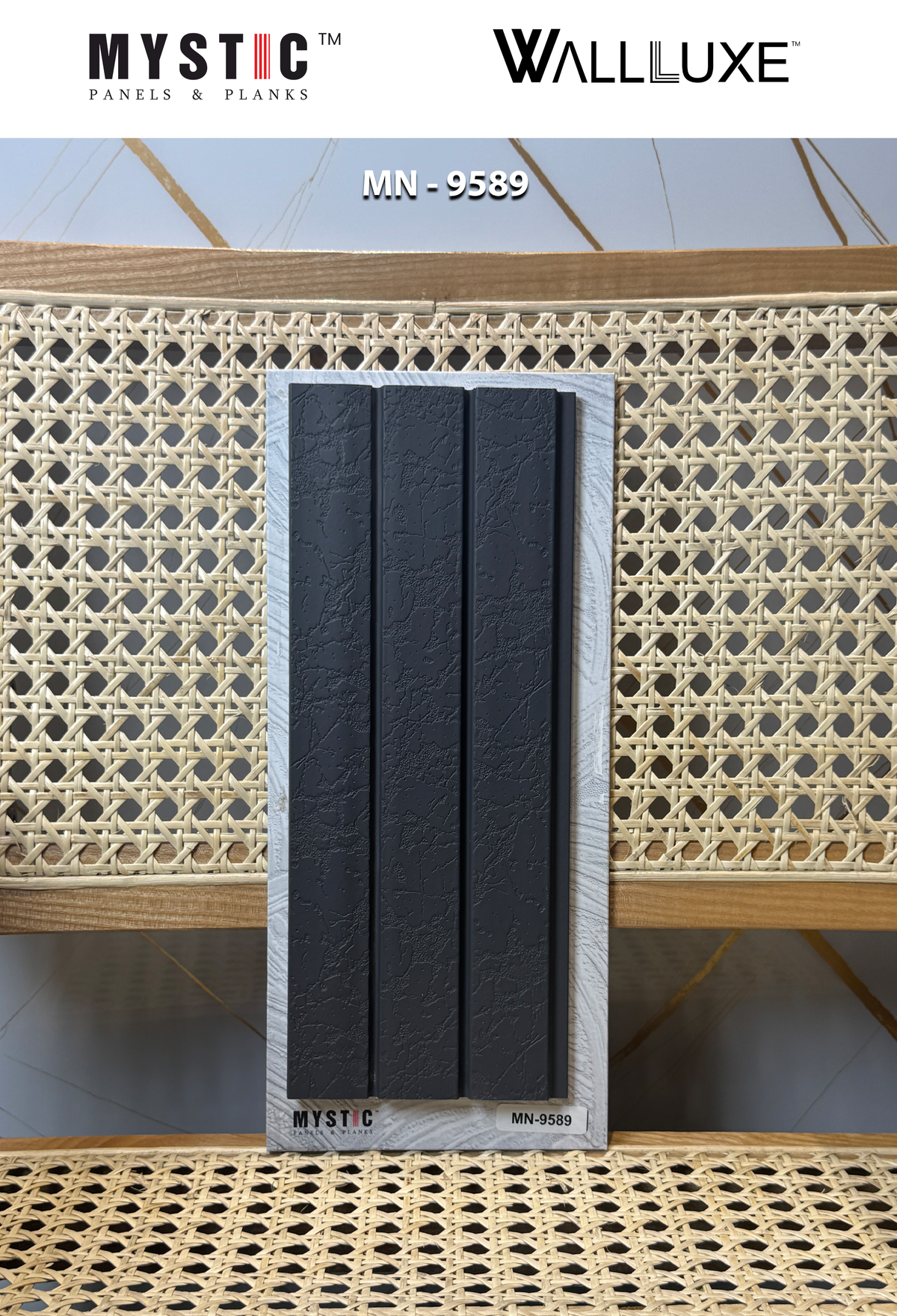 Charcoal black textured louver sample, MN-9589