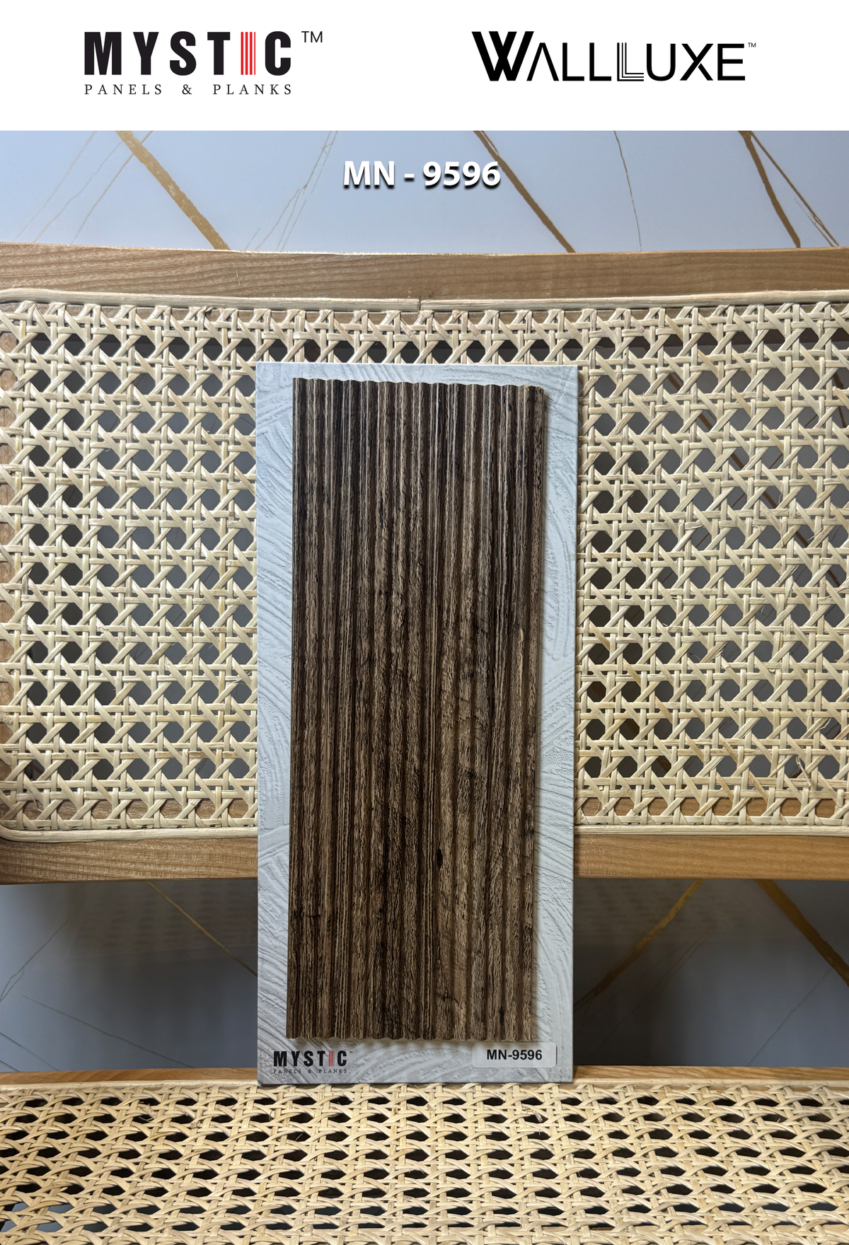 Rustic brown wood-grain fluted louver sample, MN-9596