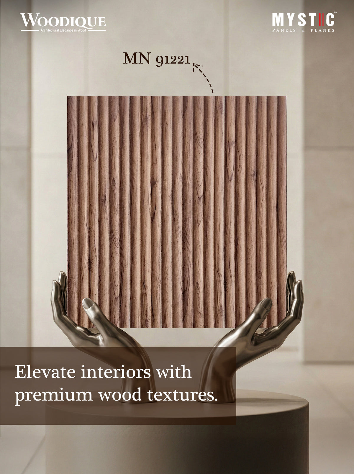 Warm teak wood-grain reeded wall panel MN 91221