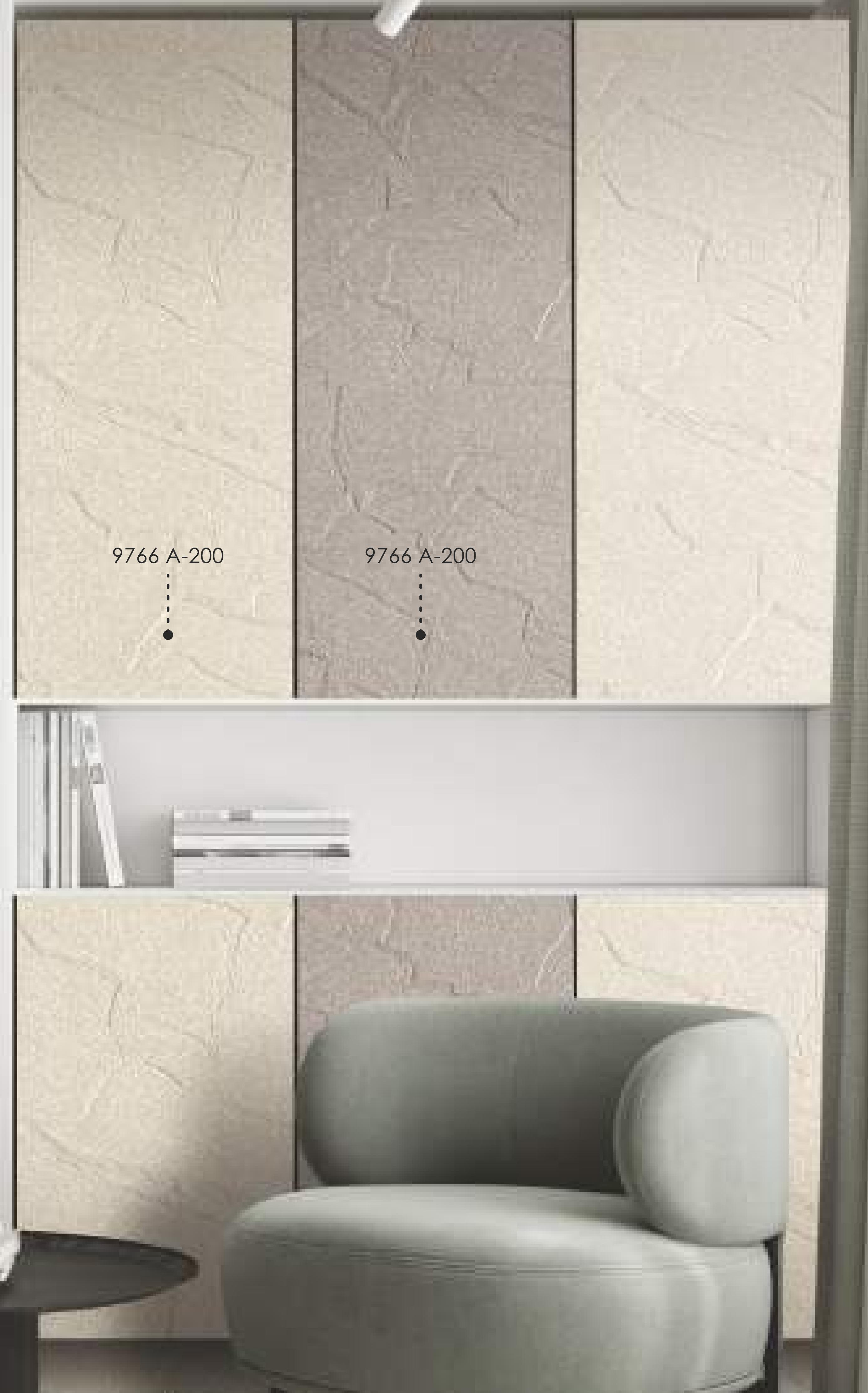 Beige textured laminate with marble-like pattern and subtle grain direction, neutral sheen.