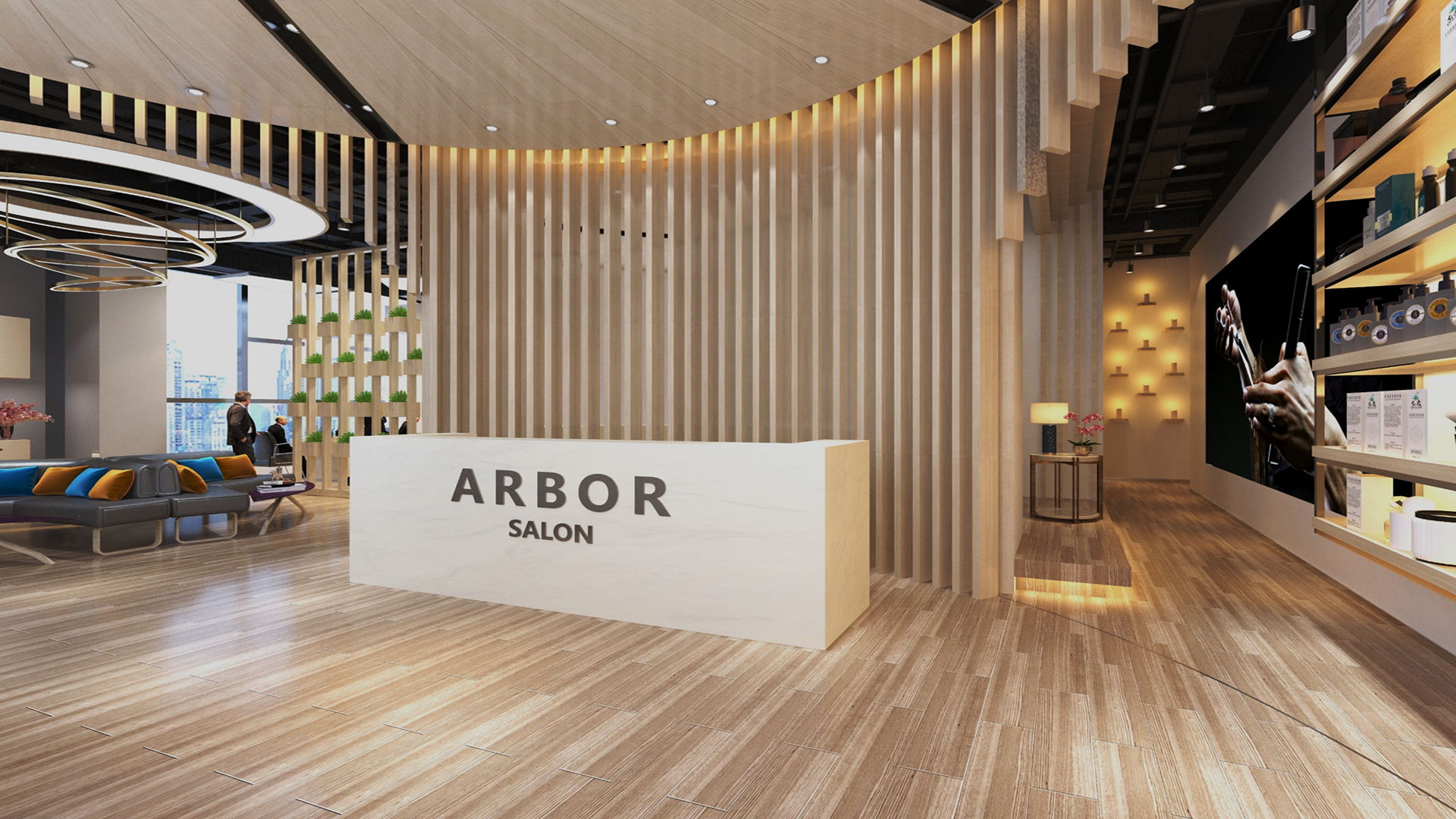 Light wood laminate reception desk and slatted wall in modern salon interior with sleek furniture and decorative elements.