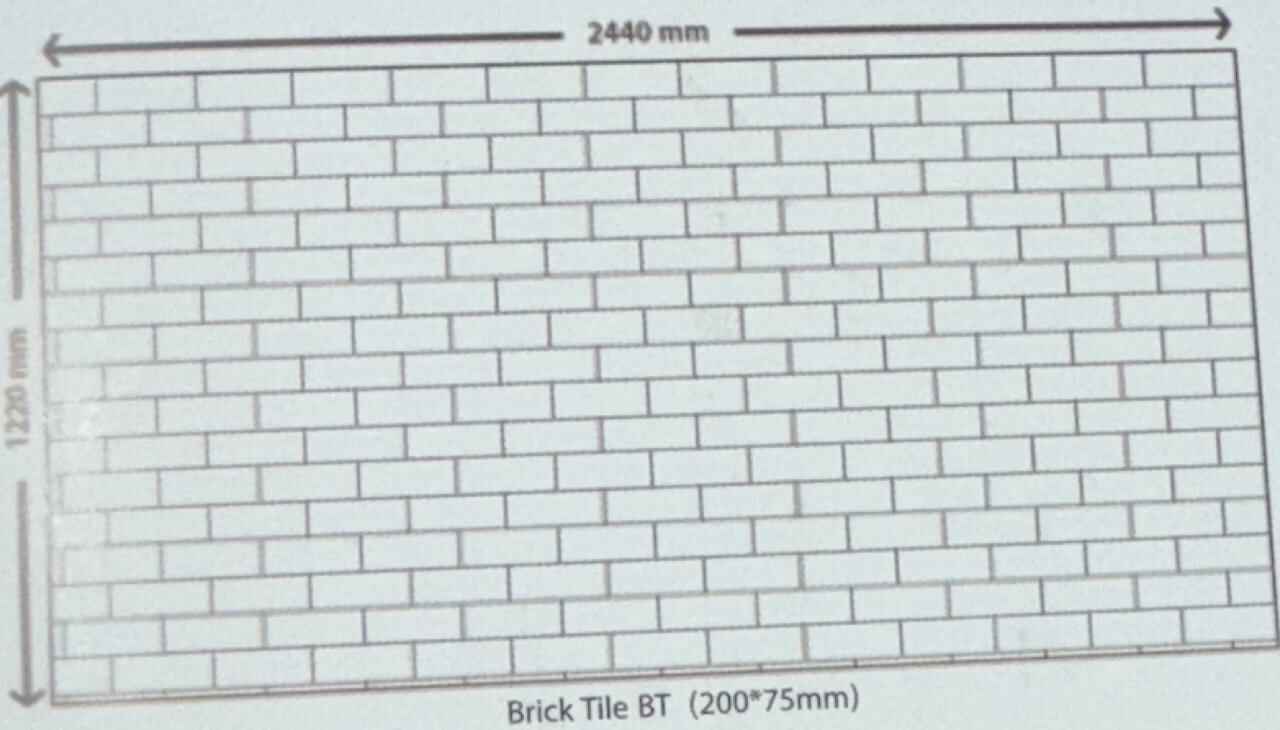 Brick Tile White Designer Texture Laminate - Stylam
