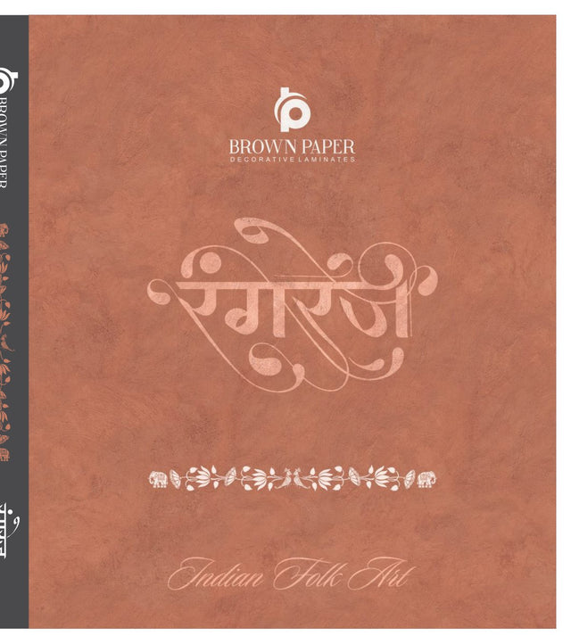 Brown Paper Rangrej Vol I — Indian Folk Art Laminates cover