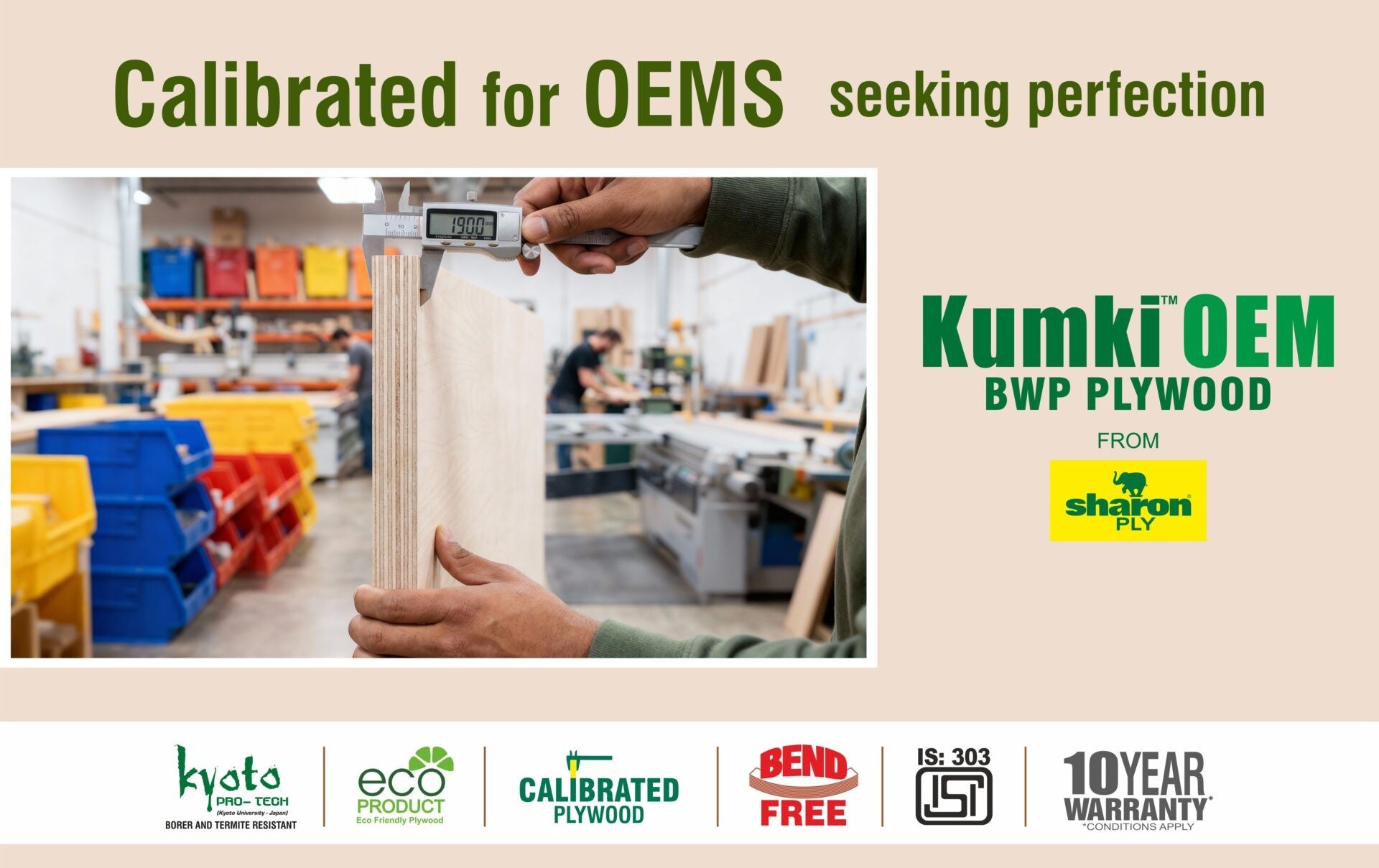 KUMKI OEM BWP Plywood BWP 8*4 ft 12 mm - SHR-KUMOEM-BWP-12