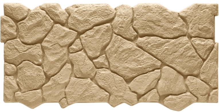 PU Stone Panels Natural Stone Yellow Texture Finish 4x2 ft marble & stone louvers Yellow AR-106
