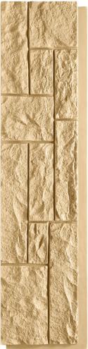 Herringbone Haven Yellow 4 ft x 1 ft (1200x300 mm) Texture Finish PU Stone Panels 4x1 ft marble & stone louvers Yellow AR-113