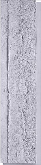 Textured Cement Blue Panels Marble & Stone Louvers 4x1 Ft - Ar-115
