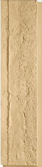 PU Stone Textured Cement Yellow Panels 4x1 ft marble & stone louvers Yellow AR-115