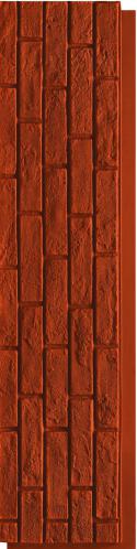Industrial Brick Wall Red Marble & Stone Louvers 4x1 Ft - Ar-116