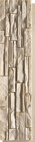 Vintage Brick Wall Cream PU Stone Panel 4x1 ft marble & stone louvers Cream AR-117