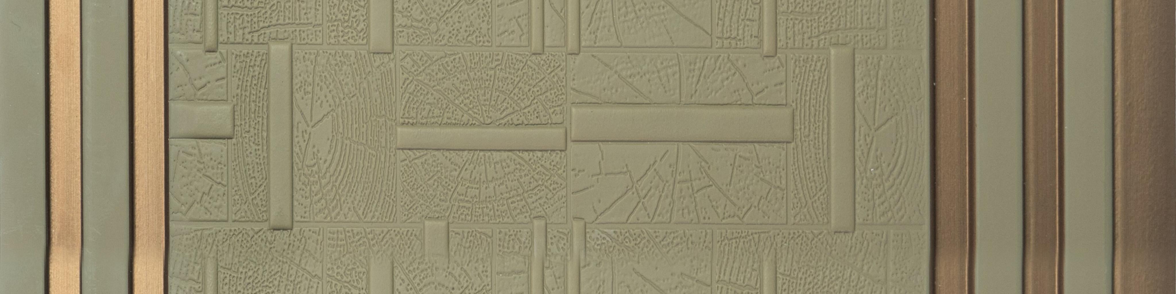 Rang Charcoal Louver Designer Beige 8x1 Ft - Ro 8559