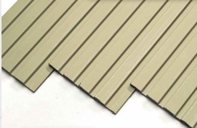 Plain Solids Beige Colour Charcoal Louver Colors 8x0.4 Ft - Pn 03373