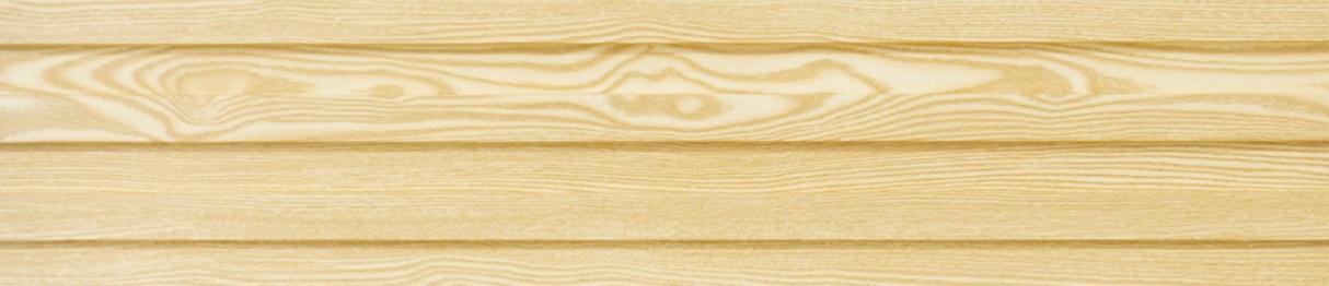 Wooden Wpc Louvers Panel Wood Beige 9.5x0.7 Ft - Pn 02912